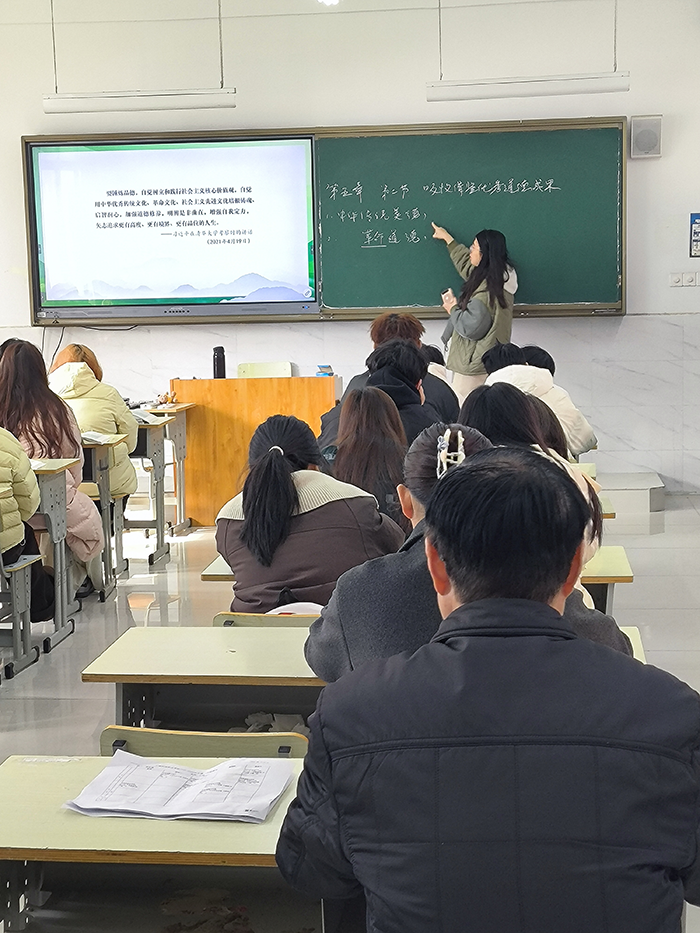 校领导深入课堂听评思政课