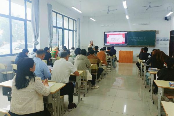 学校开展教学督导专项活动